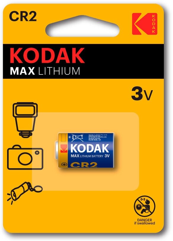 Батарейка Kodak CR2 MAX