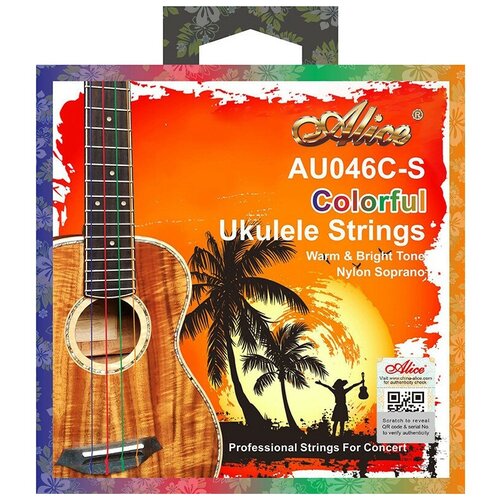 alice acu02 cuatro струны для укулеле сопрано натяжение standard черный ALICE AU046C-S Струны для укулеле сопрано, натяжение Standard, разноцветный