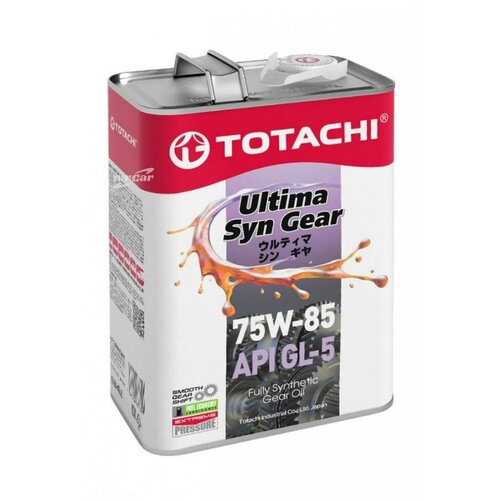 Totachi Ultra Hypoid Gear Fully Syn 75w85 (4l)_масло Трансмиссионное! Синтapi Gl-5 60204 TOTACHI арт. 60204