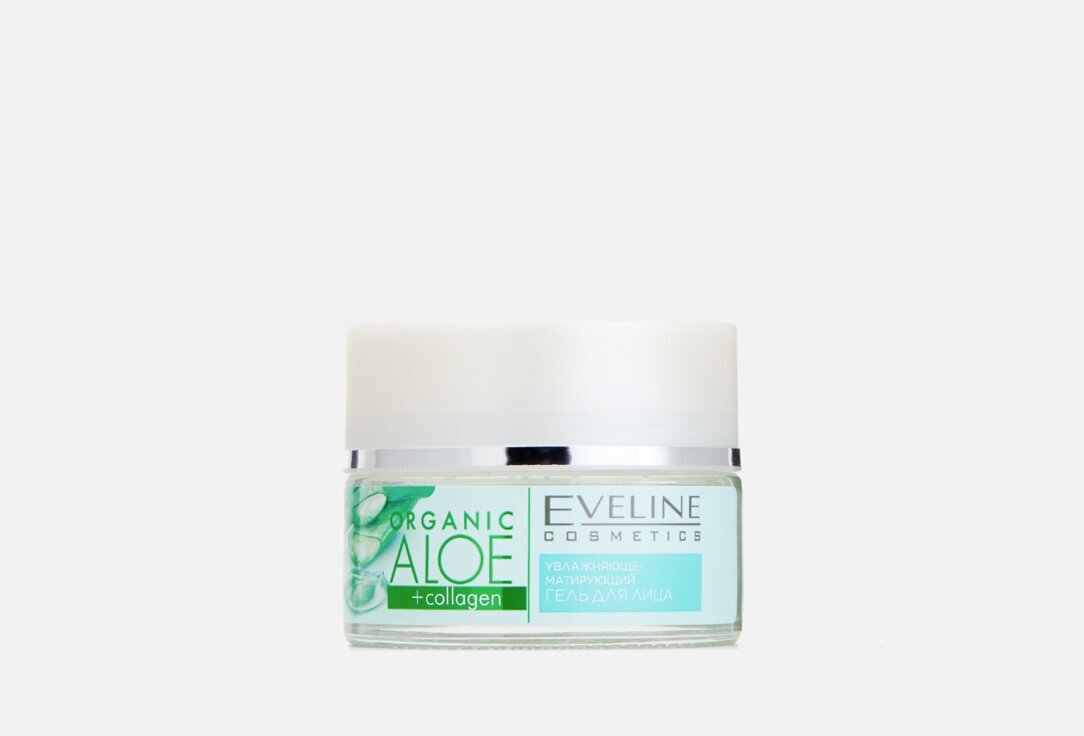 Матирующий гель для лица Eveline, Organic Aloe 50мл