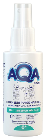 AQA baby спрей для ручек малыша с антибактериальным эффектом