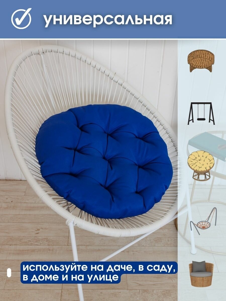 Подушка для садовых качелей в подвесное кресло кокон и гамак - фотография № 3