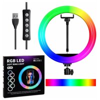 Кольцевая селфи-лампа RGB LED Soft Ring MJ26 / 26 см. Штатив в комплекте (настольный).