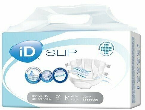 Подгузники для взрослых Slip Basic, размер M, 30 шт.