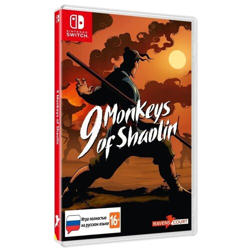 Игра для Nintendo Switch 9 Monkeys of Shaolin русская версия