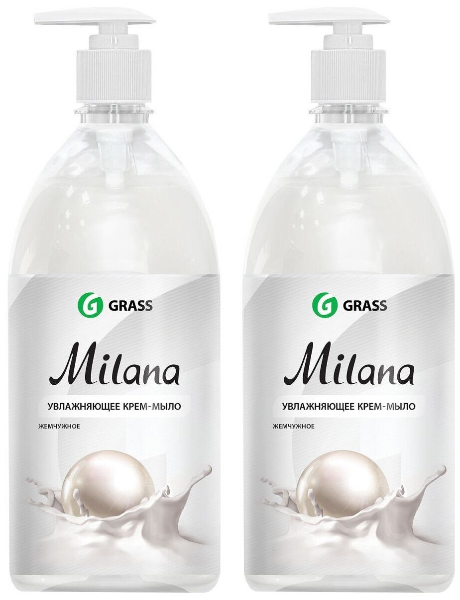 GraSS Milana  -      1000 (2   )