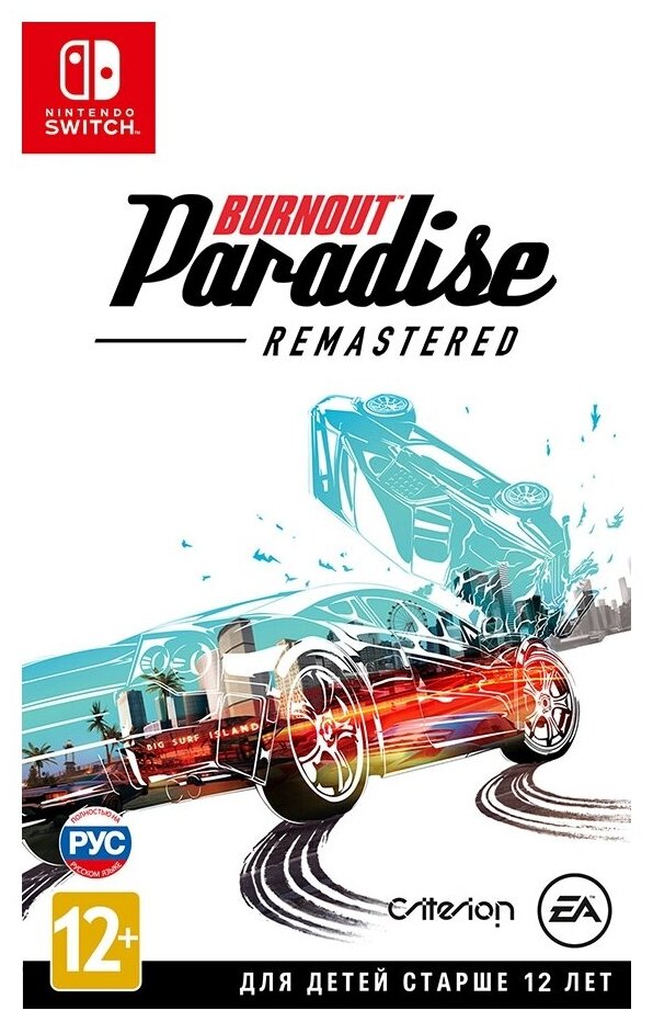 Burnout Paradise Remastered (Nintendo Switch)