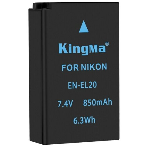 Аккумулятор для Nikon EN-EL20 KingMa 850mAh