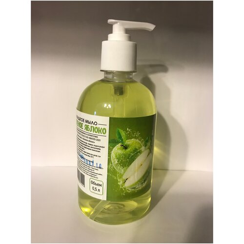 Жидкое мыло для рук Зеленое яблоко, Diona Magic, 500 мл, дозатор.