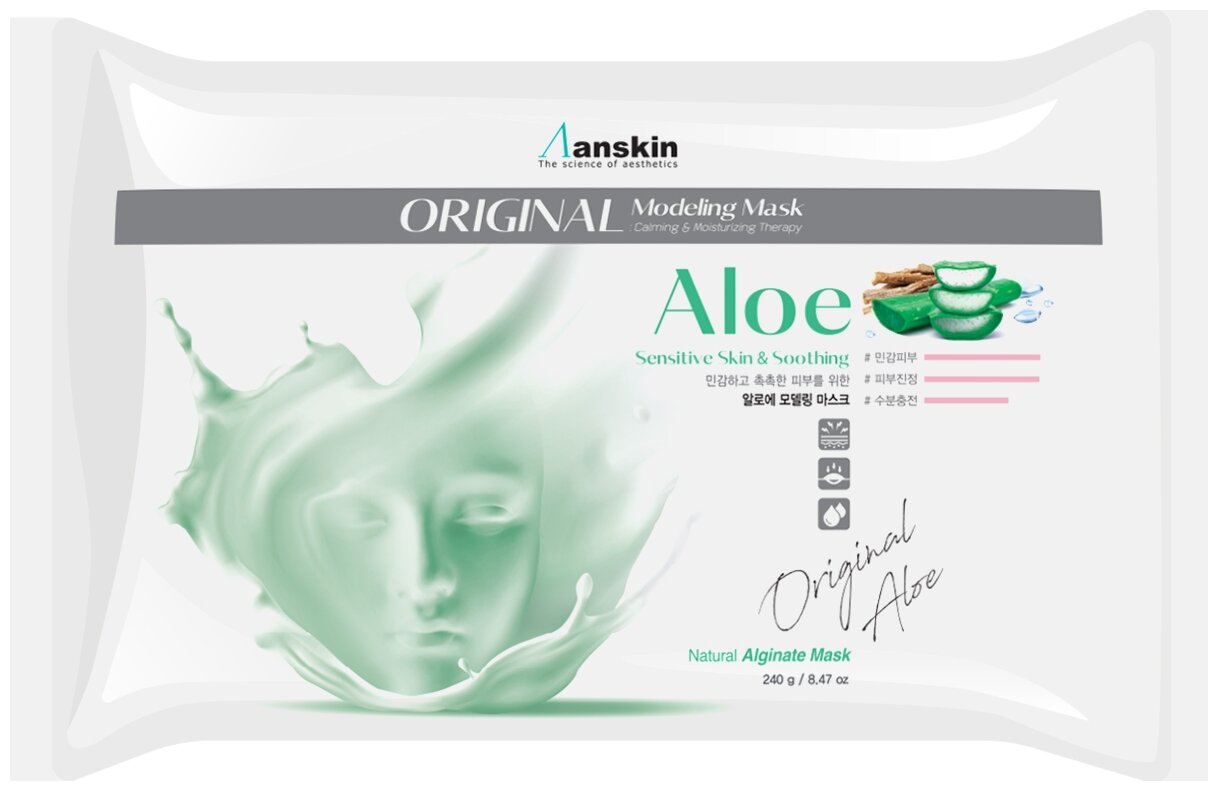 Anskin Альгинатная маска Aloe Modeling Mask с экстрактом алоэ, 240 гр.