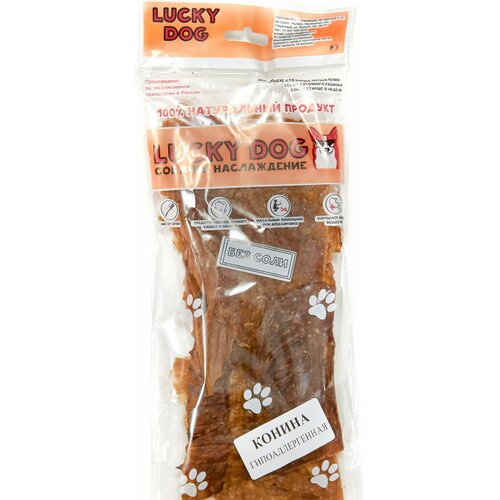 Lucky Dog Гипоаллергенный конский желудок-пластины 12-14 см