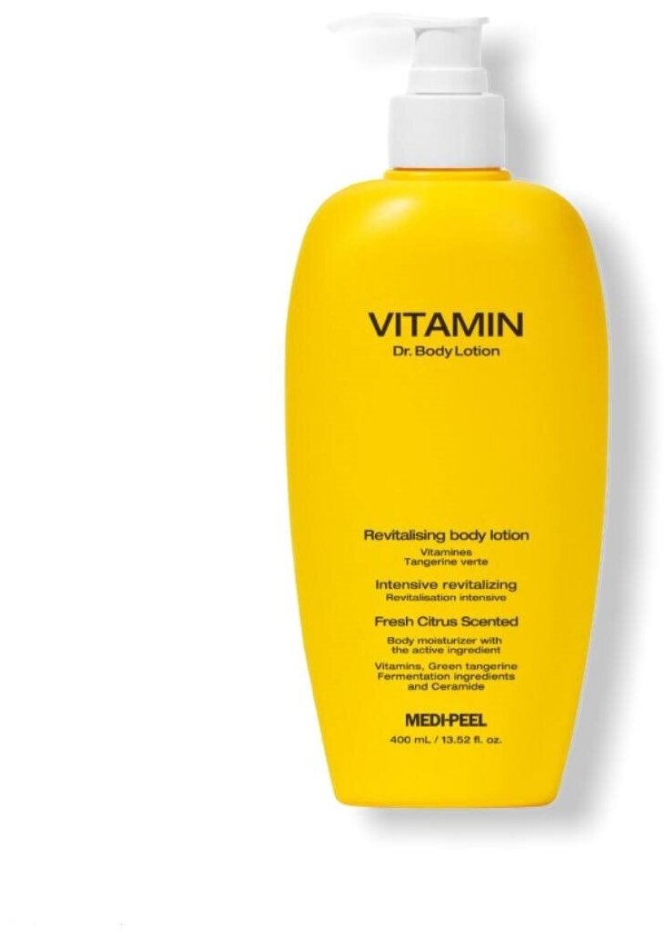 Питательный лосьон для тела Vitamin Dr. Body Lotion