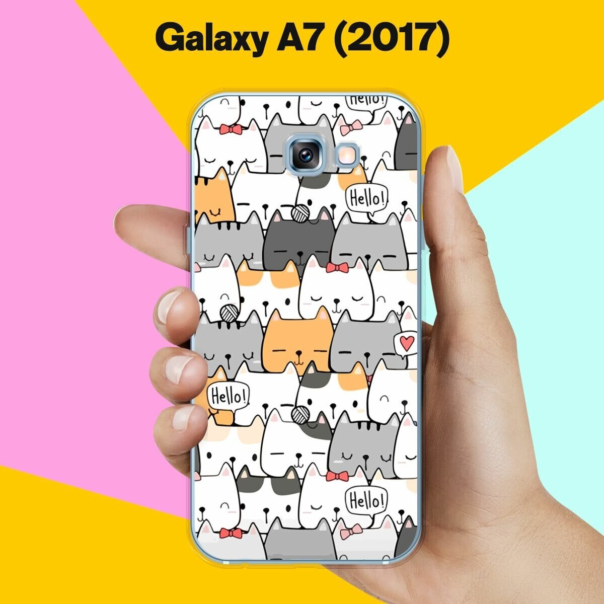 Силиконовый чехол на Samsung Galaxy A7 (2017) Коты 50 / для Самсунг Галакси А7 2017