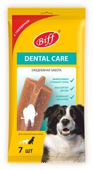 Лакомство для собак крупных пород Biff Dental Care, снек жевательный с говядиной, 270г