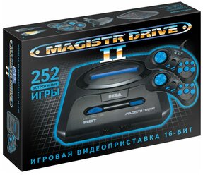 Игровая приставка SEGA Magistr Drive 2 (252 игры) черный/синий