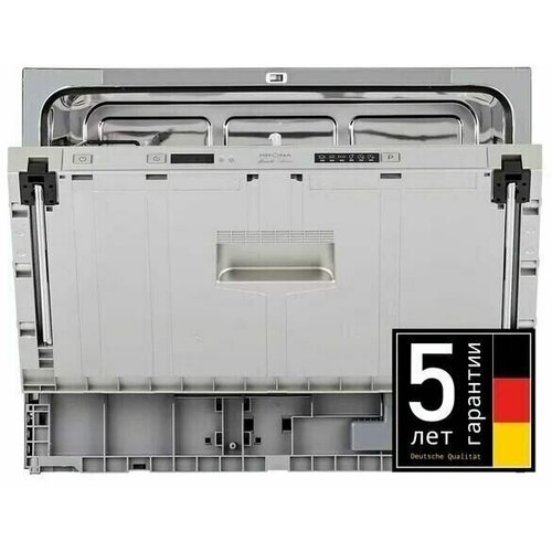 Встраиваемая посудомоечная машина KRONA HAVANA 55 CI 3637000₽