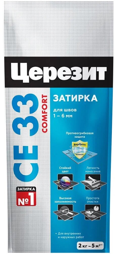 Затирка Церезит (Ceresit) CE 33 Comfort №41, натура, 2 кг