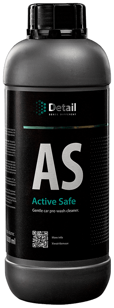 "Detail Active Safe" - автошампунь для первой фазы бесконтактной мойки AS, объем 1 литр