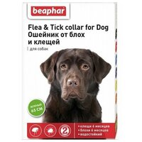 Beaphar ошейник от блох и клещей Flea & Tick для собак и кошек, 65 см, зеленый