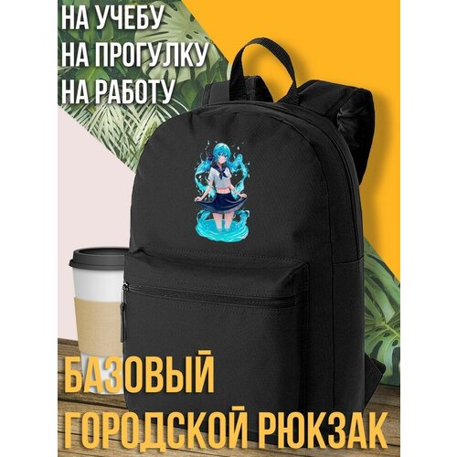 Черный школьный рюкзак с DTF печатью Вокалоид - 1245