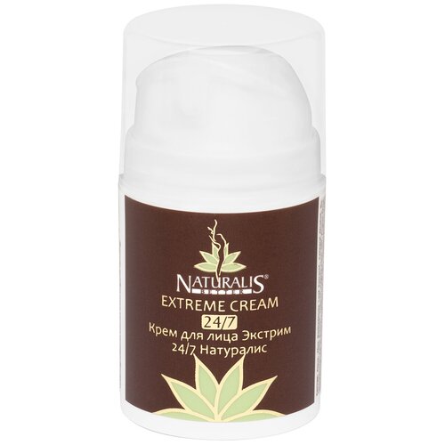 Крем для лица 