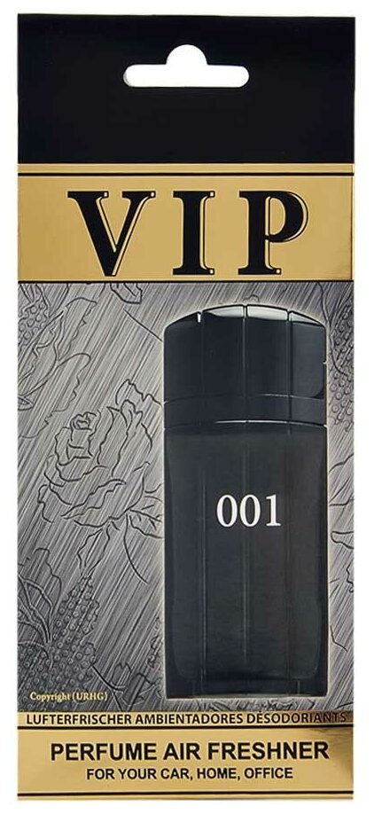 Ароматизатор CARIBI VIP №001 PACO RABANNE Black CRB-001VIP