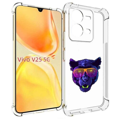 чехол mypads кот в очках 2 для vivo v25 5g v25e задняя панель накладка бампер Чехол MyPads фиолетовая пума в очках для Vivo V25 5G / V25e задняя-панель-накладка-бампер