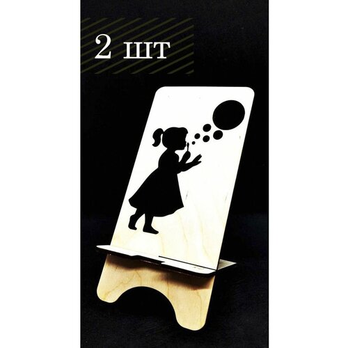 Подставка под телефон из дерева drevorub 