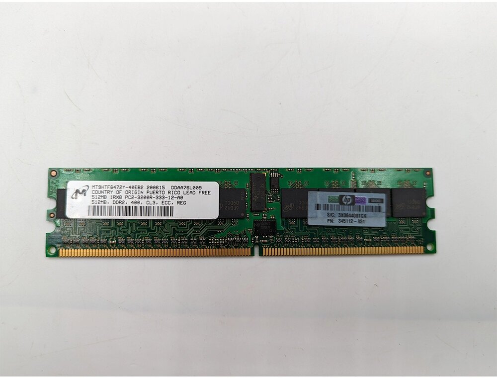 Модуль памяти 345112-851, HP, 512MB, PC2-3200 ОЕМ