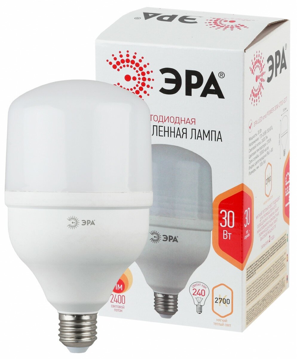 ЭРА Лампа светодиодная E27 30Вт ЭРА LED POWER T100-30W-2700-E27