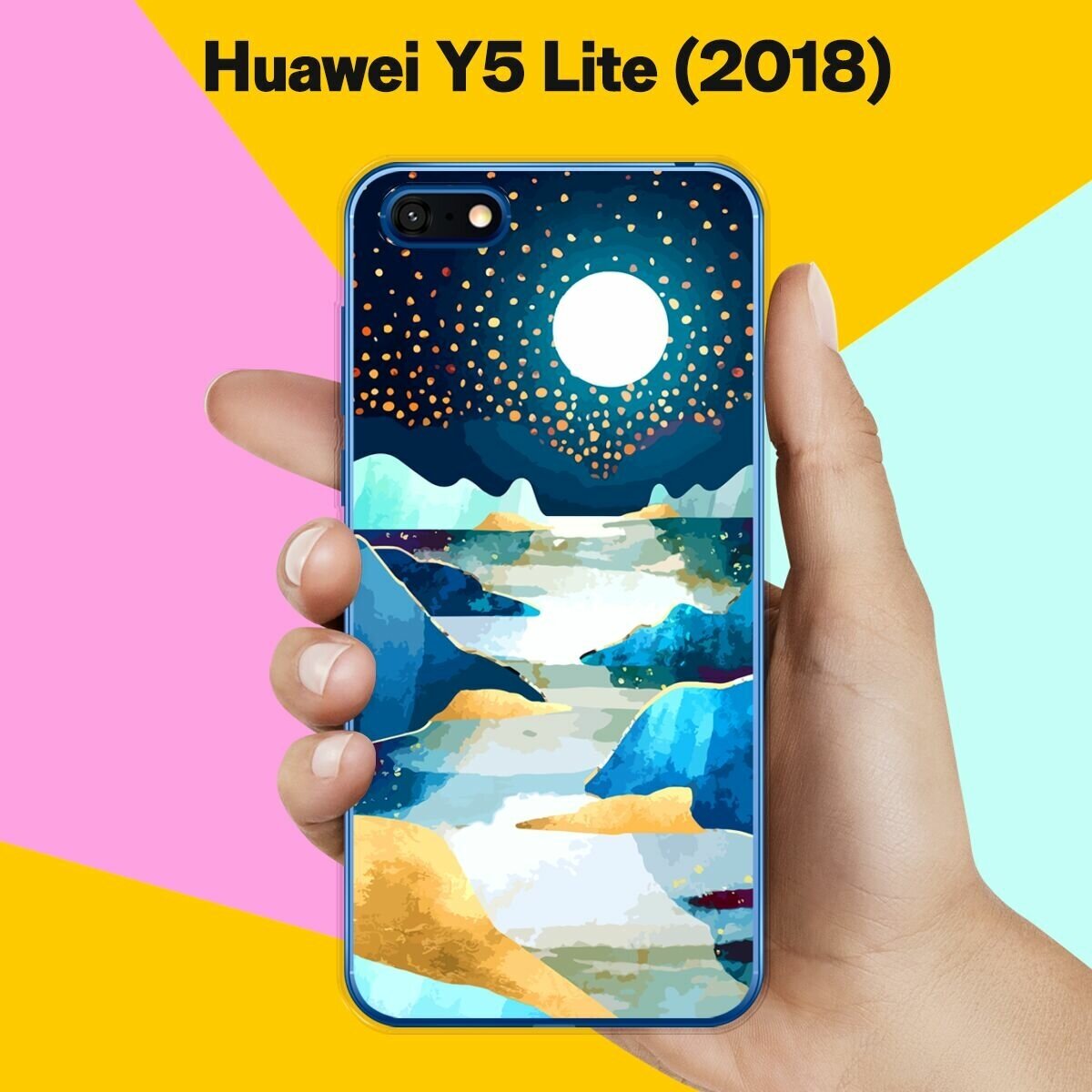 Силиконовый чехол на Huawei Y5 Lite 2018 Пейзаж 13 / для Хуавей У5 Лайт 2018