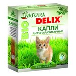 NATURA DELIX капли от блох и клещей Bio для котят 2 шт. в уп. - изображение