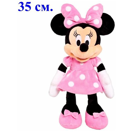 Мягкая игрушка Минни Маус розовая. 35 см. Плюшевая игрушка мышка Minnie Mouse. мягкая игрушка минни маус красная 60 см плюшевая игрушка мышка minnie mouse