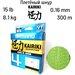 Плетеный шнур Shimano Kairiki 4 300m 0.16mm 8.1kg 15 lb M Green