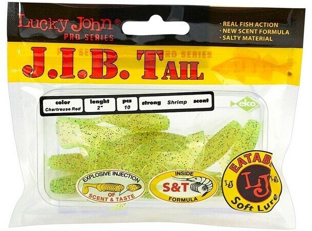 Набор твистеров съедобных Lucky John "J I B Tail" 0510/S15 (10 ук)