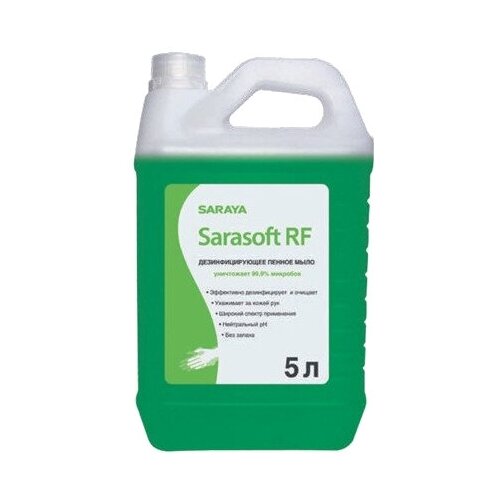 Saraya Дезинфицирующее пенное мыло Sarasoft RF, 5 л, 5 кг saraya дезинфицирующее пенное мыло sarasoft rf 1 л 1 кг