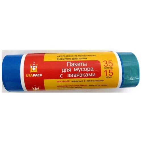 Мешки для мусора УфаПак 35л 15шт 13мкм 