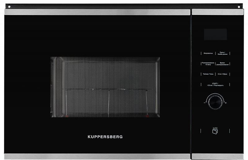 Встраиваемая микроволновая печь Kuppersberg HMW 650 BX