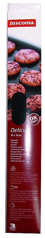 Бумага для выпечки Tescoma Delicia 630690, 40 х 36 см