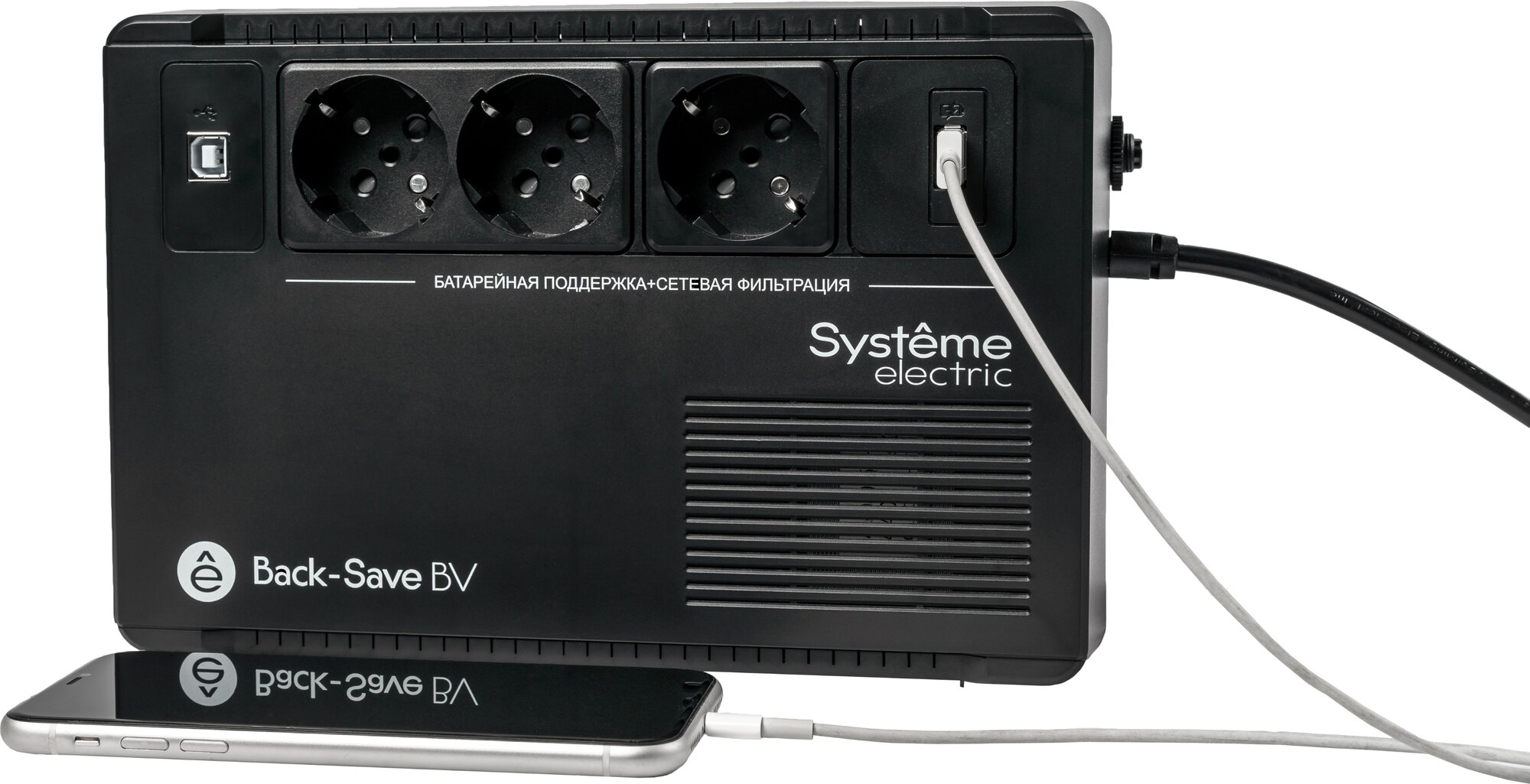ИБП Systeme Electriс BV BVSE600RS черный - фотография № 7