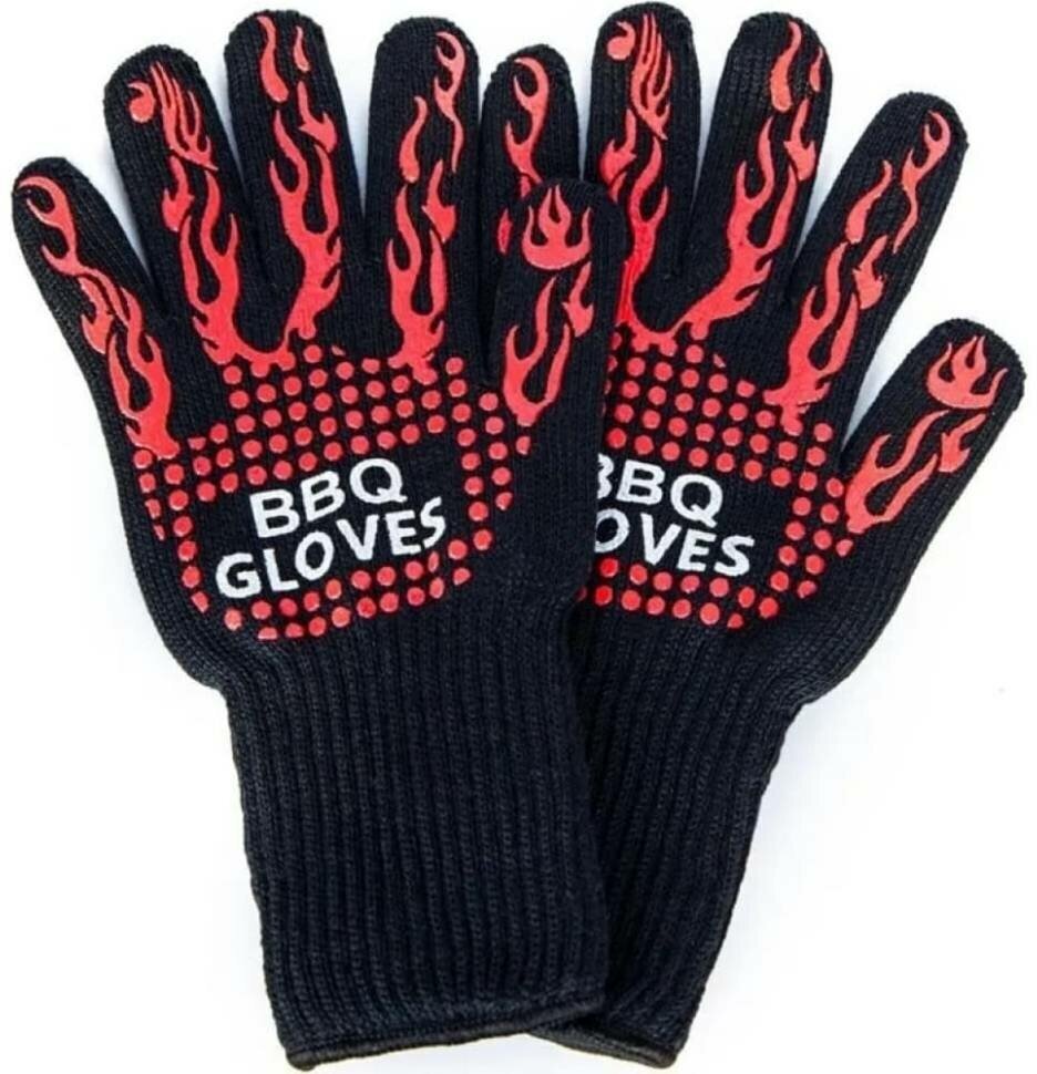 Огнеупорные двухслойные перчатки для гриля и барбекю URM на 500 градусов, 2 шт. D01573