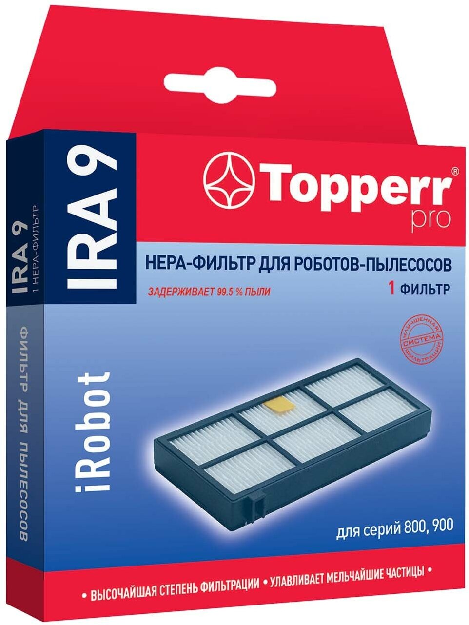 Фильтр для пылесоса Topperr IRA9