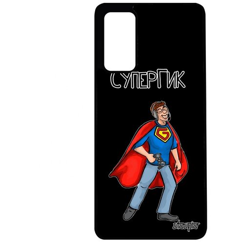 фото Чехол на телефон galaxy s20fe, "супергик" комикс супергерой utaupia
