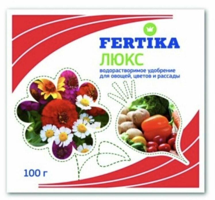 Удобрение Фертика (Fertika) Люкс 100г. (2шт.) для овощей, цветов и рассады. Комплексное мелкокристаллическое, полностью водорастворимое. - фотография № 4