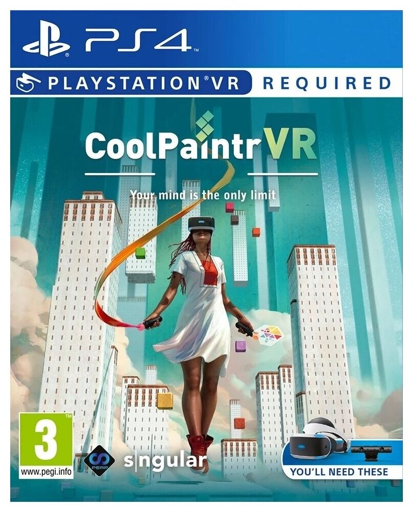 CoolPaintr VR (PS4)