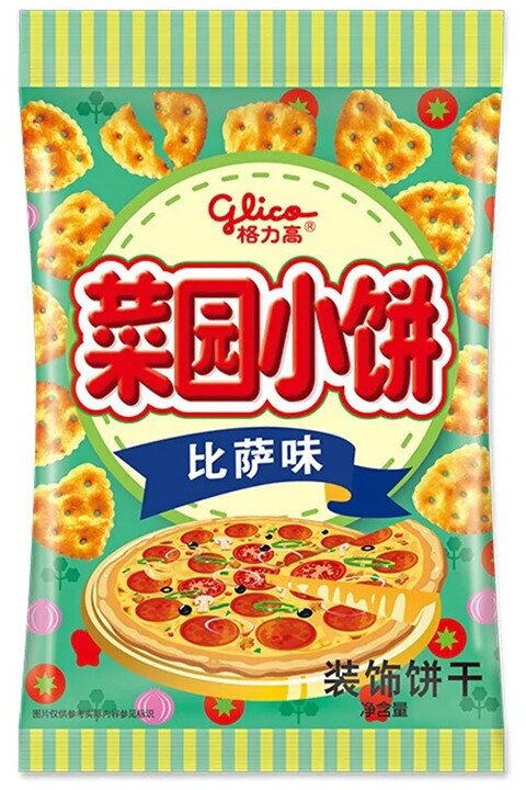 Печенье мини Крекеры со вкусом пиццы Glico, 50 г, Китай