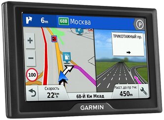 Навигатор Garmin Drive 51 LMT-S Europe