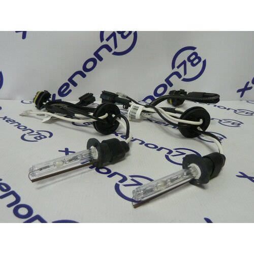 Ксеноновые лампы H1 Klunger 4300K 35W (керамика, тепло-белый свет) - 2 шт.