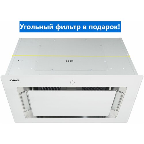 Вытяжка кухонная встраиваемая ширина 52 см Сенсорное управление Стеклянная панель Led Подсветка Угольный фильтр в подарок il Monte KH-BIN 6002 1252700₽