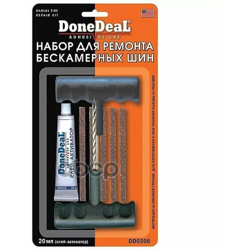 Набор Для Ремонта Бескамерных Шин Radial Tire Repair Kit 150Гр. 10Шт Donedeal Dd0308 DoneDeal арт. DD0308